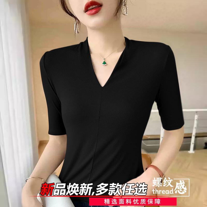Ladies' age reducing t-shirts  - đánh giá và giá Women Formal Wear Shirts