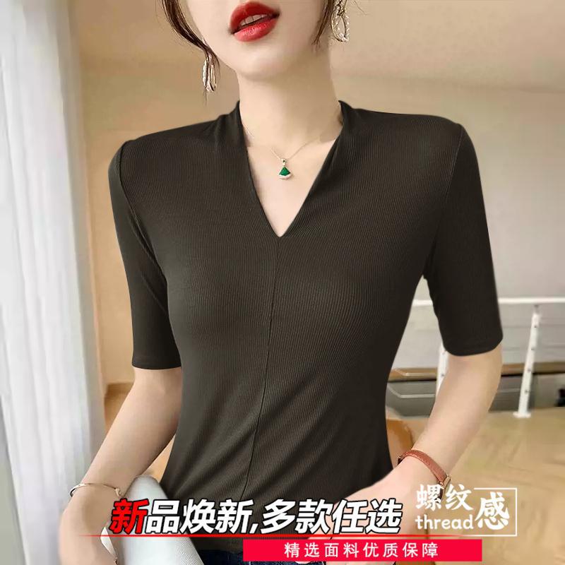 Ladies' age reducing t-shirts  - đánh giá và giá Women Formal Wear Shirts