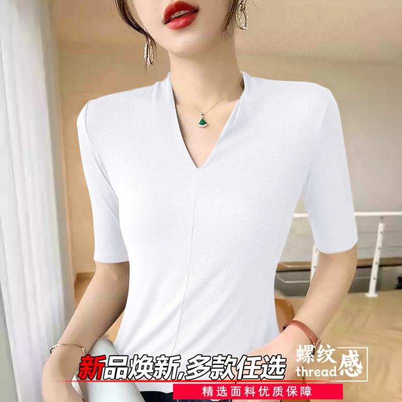 Ladies' age reducing t-shirts  - đánh giá và giá Women Formal Wear Shirts