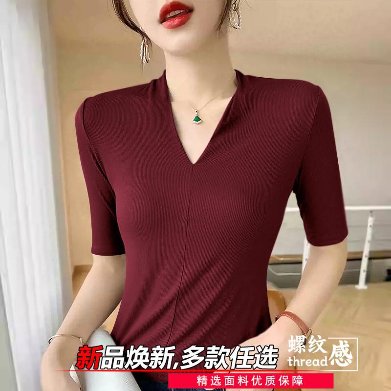 Ladies' age reducing t-shirts  - đánh giá và giá Women Formal Wear Shirts